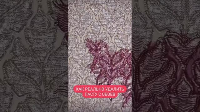 Лайфхак на заметку