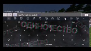 КАК СДЕЛАТЬ ПРИВИЛЕГИИ НА СЕРВЕРЕ ATERNOS?! МАЙНКРАФТ ПЕ