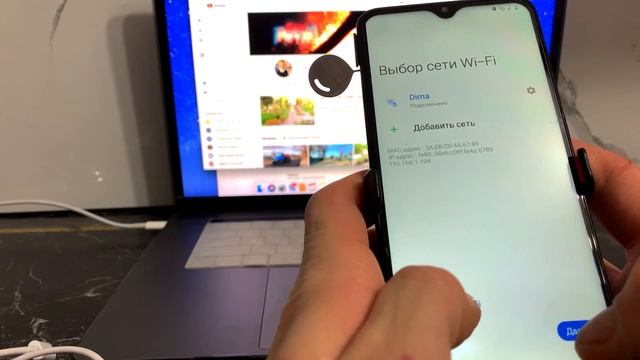 РАЗБЛОКИРОВКА SAMSUNG Galaxy A10,20,30,40,50,60,70 | Frp google блокировка | Без ПК / ТЕЛЕФОН? смотреть онлайн