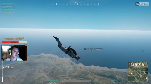 SQUAD / Shamanenok, Amway921, 5700kgTaHk, Arti25 смотреть онлайн