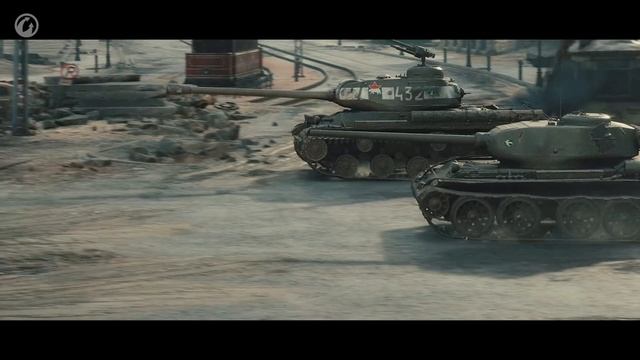 Дорога на Берлин. Новое игровое событие в World of Tanks. смотреть онлайн