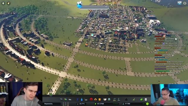 ВМЕСТЕ С ЛИКСОМ СТРОИМ РОССИЮ БУДУЩЕГО В CITIES SKYLINES / НЕУДАЧНЫЙ РАЙОН БЕВЕРЛИ ЛИКС смотреть онлайн