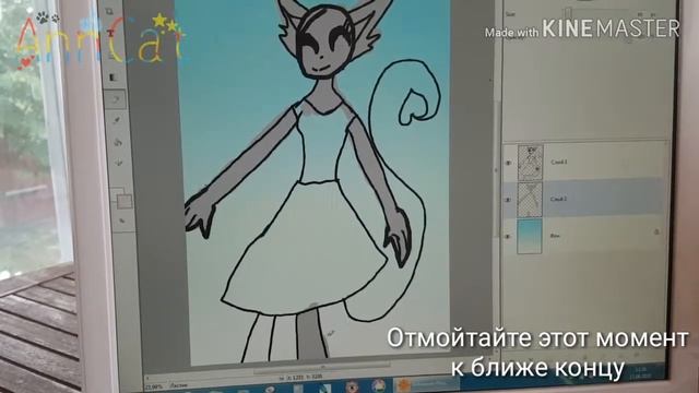 Пробую рисовать на граф.планжете в отпуске смотреть онлайн