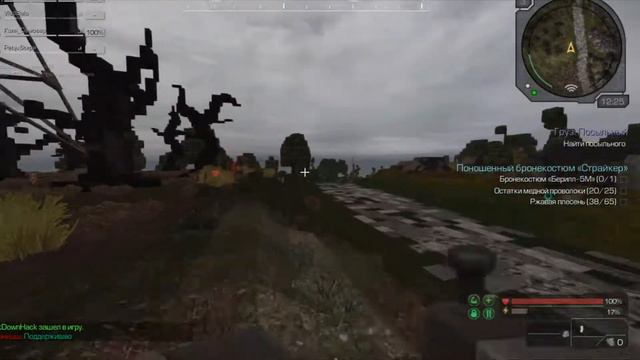 STALCRAFT Путь до Центуриона Фармим срачник/проволку/Часть 3 смотреть онлайн