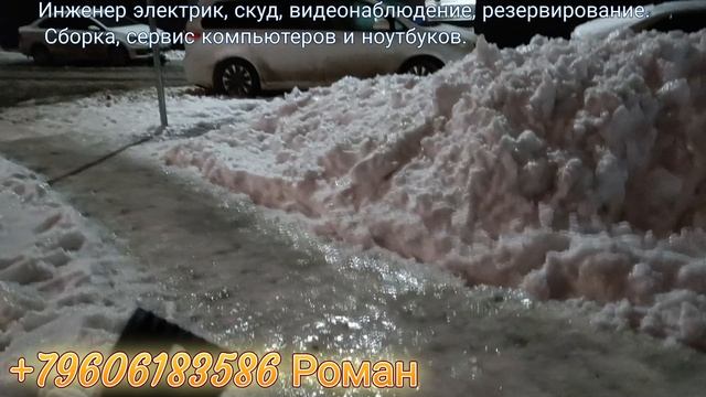 москва СКУД панели.mp4