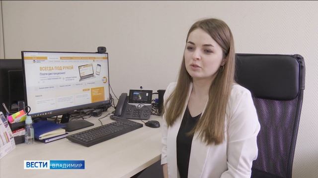 Поставщик электроэнергии во Владимирской области «Энергосбыт Волга» запустил акцию «Чистые счета» смотреть онлайн