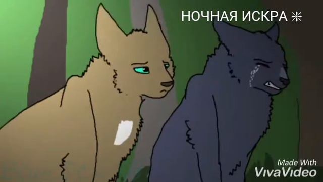 Дроздовик и синегривка~клип~Ч. О. смотреть онлайн