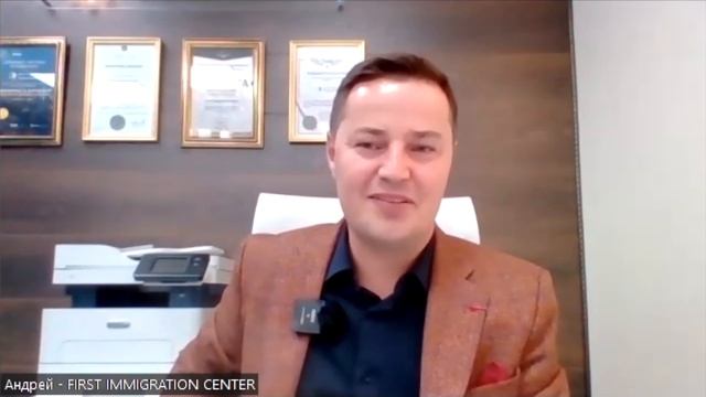 ВНЖ Сербии - хорошее отношение к русским смотреть онлайн