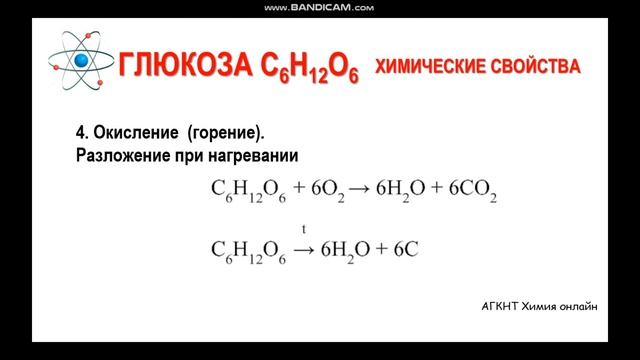 Рукодельные Поделки и Сувениры