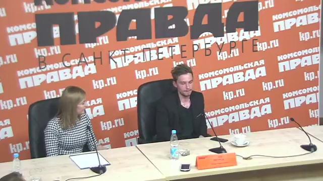 В пресс-центре "Комсомолки" актер Саша Петров. Проект "Заново родиться". смотреть онлайн