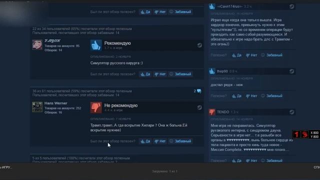 Как получить ключ стим или игру в стиме Бесплатно смотреть онлайн
