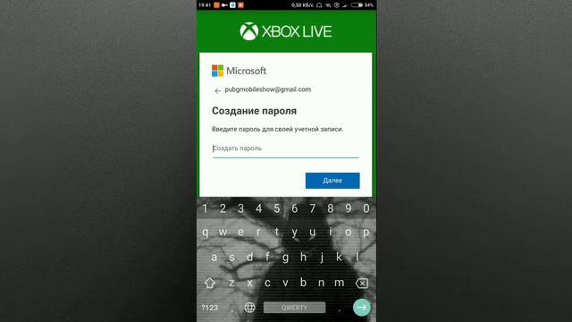 КАК ЗАРЕГИСТРИРОВАТЬСЯ В XBOX / HOW TO REGISTER TO XBOX смотреть онлайн