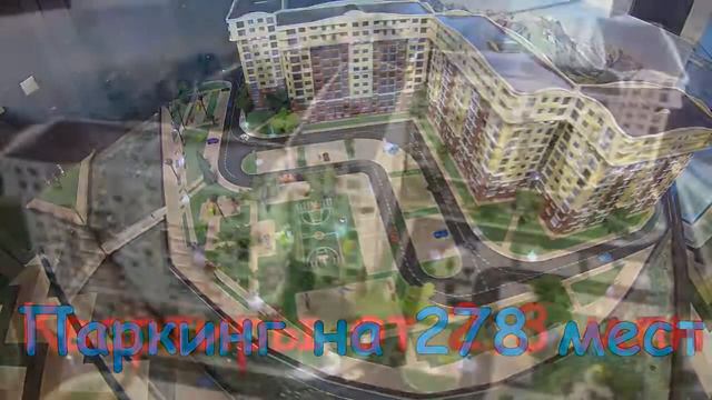 ЖК "Quattro" (Кватро) Сочи Дагомыс ФЗ -214 .ИПОТЕКА. смотреть онлайн