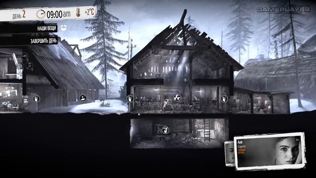 Прохождение This War of Mine [DLC: Fading Embers] — Часть #1: НЕЗНАКОМЕЦ НА ПОРОГЕ смотреть онлайн