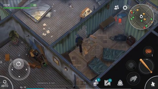 Last Day On Earth 1час 30 минут и бункер