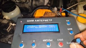 Основная неисправность ТНВД Bosch VP44 — подклинивание поршня опережения. Nissan NP300 2.5 dCi YD25