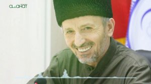 Нашид про Муфтия РД Исполнитель Юсуф Давудбегов