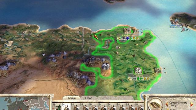 Rome Total War 2023 02 25 23 11 31 смотреть онлайн