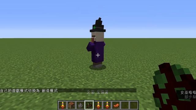[小闇學 MineCraft Forge Mod] Minecraft Java 版 (1.16.4, jdk 1.8) 自製 Forge Mod - 實作物品、合成表、物品特殊效果 смотреть онлайн