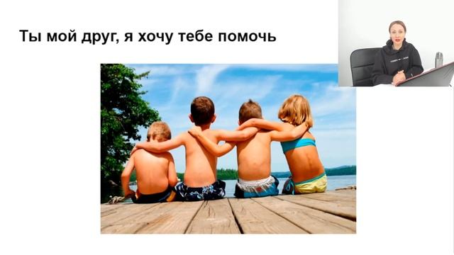 ? Как проявить ИНИЦИАТИВУ продающего ?♀️Как побороть страх ПРОДАЖ [Модуль продажи] смотреть онлайн