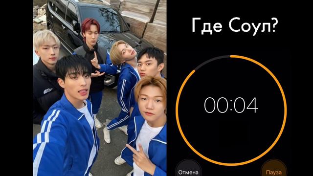 учим группу P1harmony/Learning The P1harmony Group🤍