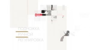 Видеографика велосипед двухколесный-беговел Caring star DRACO