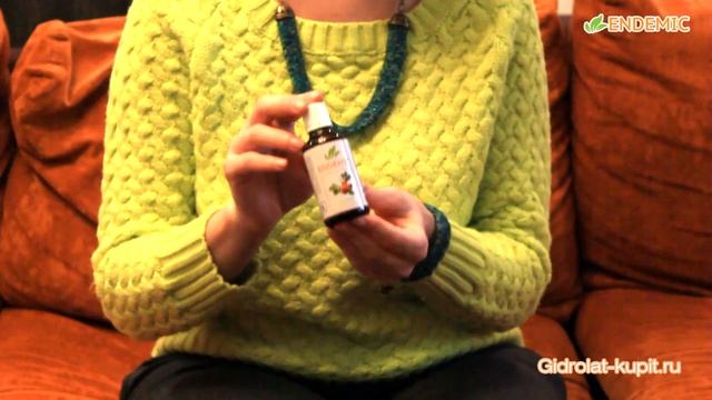 масло шиповника Endemic жирное масло семян шиповника косметика из шиповника