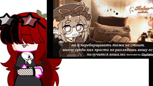 опять смотрю видео как создать эстетичную ос смотреть онлайн