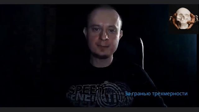 Чистка энергетики от негатива смотреть онлайн
