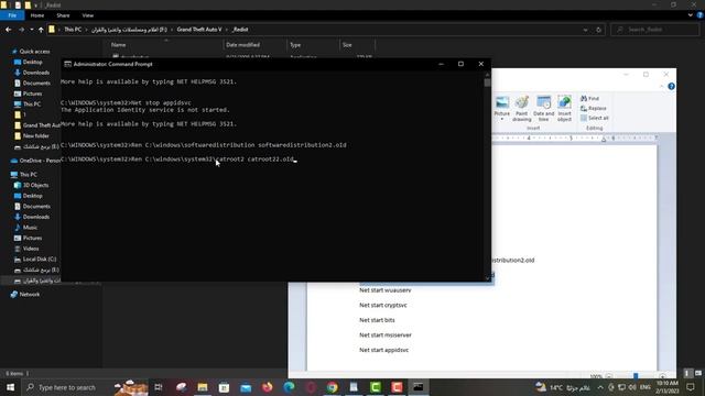 حل مشكله خطاء 0xc0000005 عند تثبيت البرامج والالعاب | حل مشكلة 0xc00007b شرح بالتفصيل باذن الله смотреть онлайн