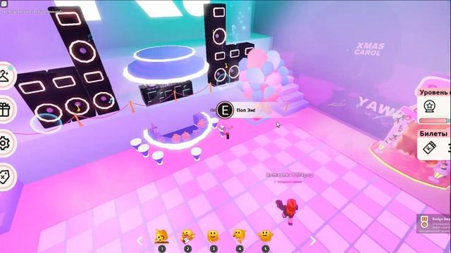 Как получить Новейшие Вещи БЕСПЛАТНО в Новом Ивенте в Роблокс 2022 \ roblox new free items смотреть онлайн
