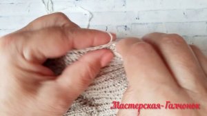 как набрать петли для планки.