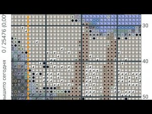 Новая идея с парковкой!  Улёт!  Такого ещё не было!  Вышивка крестиком.