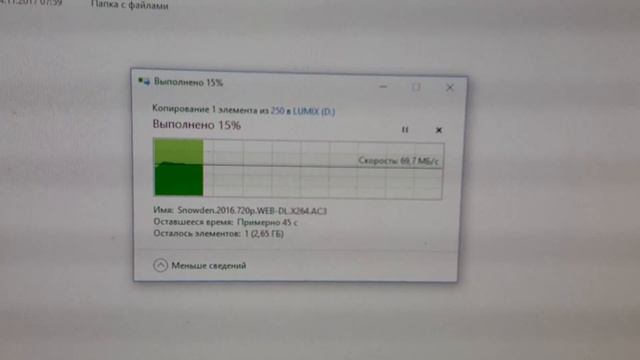 Тест скорости SanDisk Extreme PRO SDHC UHS-1 Card 32GB 95 MB/S , Transcend USB 3.0 Card Reader RDF5 смотреть онлайн