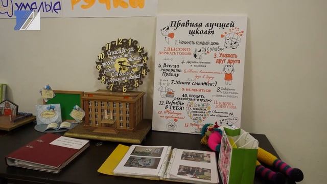 50 лет школе №23 смотреть онлайн