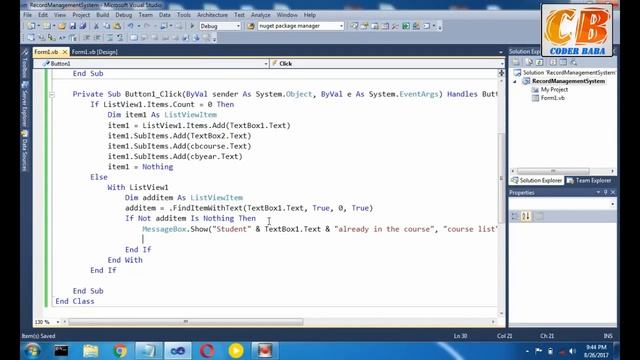 Record Management System project with source code in VB.NET смотреть онлайн