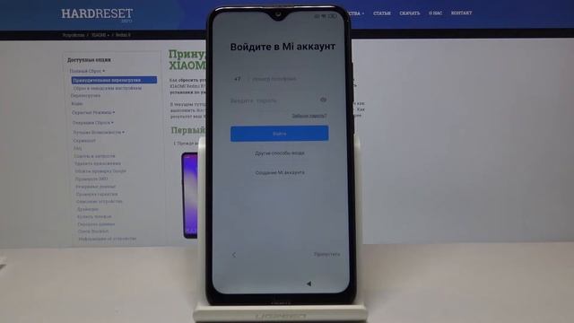 Конфигурация Xiaomi Redmi 8 — Как выполнить первоначальную настройку? смотреть онлайн