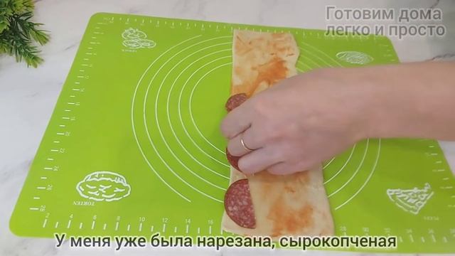 Пиццу больше не пеку, а делаю проще и быстрее. СМЕТАЮТ ВСЁ, не успев остыть #пицца #рецептпиццы смотреть онлайн