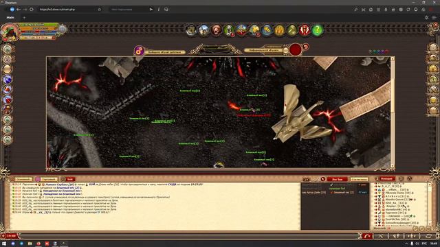 DWAR. Хватит уже гореть. Обсуждаем новости, играем в #DWARIUM