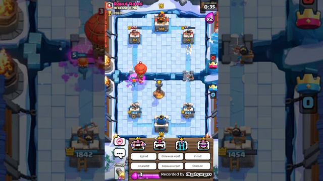 Играю в Flesh Royal#2 смотреть онлайн