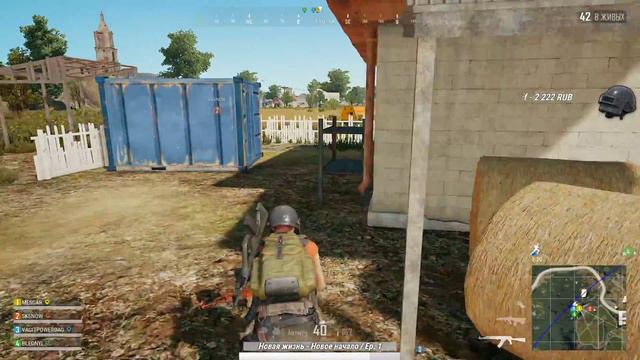 День зрителя в Playerunknown’s Battlegrounds а завтра турнир =) смотреть онлайн