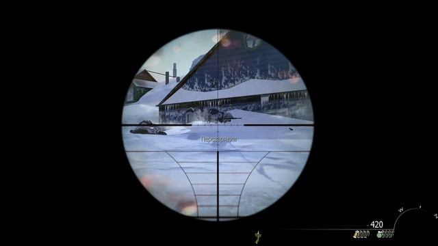 Call of Duty Modern Warfare 2 #10 смотреть онлайн