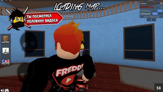 ПРЯТКИ С САМЫМ ОПАСНЫМ УБИЙЦЕЙ В Murder Mystery 2 РОБЛОКС - ТАЙНА УБИЙСТВА 2 ROBLOX смотреть онлайн