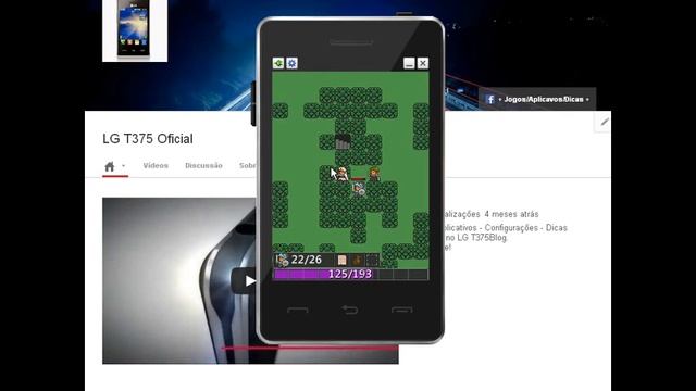 Dweller - Java смотреть онлайн