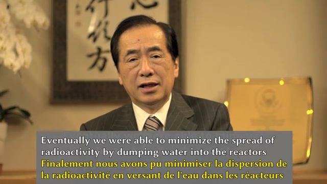Naoto Kan. Legendas em inglês. смотреть онлайн