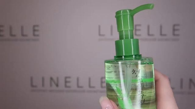 ОЧИЩАЮЩЕЕ МАСЛО С ЭКСТРАКТОМ ЗЕЛЕНОГО ЧАЯ