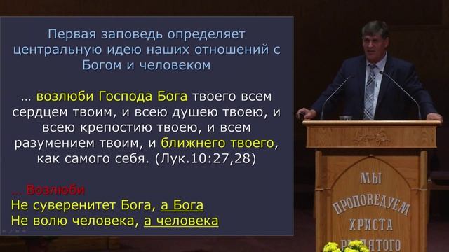 21 Июня 2015 - Смотрите, чтобы кто не увлек вас философией - Петр Грубий смотреть онлайн