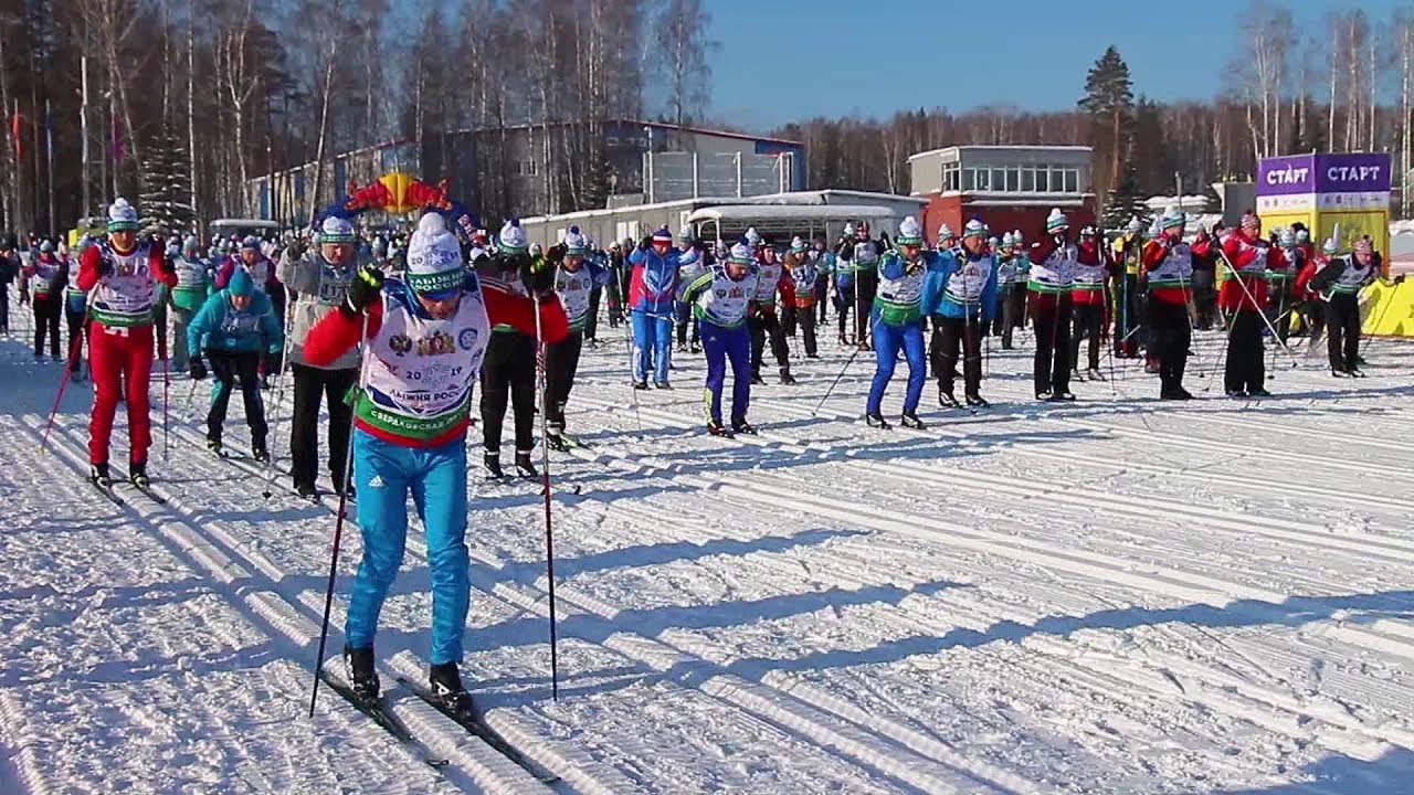 Итоги спартакиады 2019 15.11.2019 смотреть онлайн