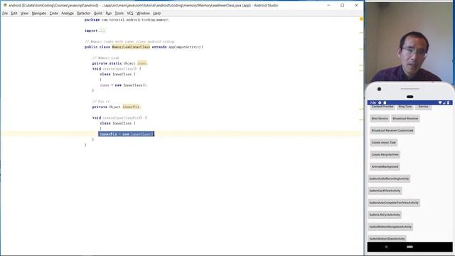 Memory leaks with inner class android coding смотреть онлайн