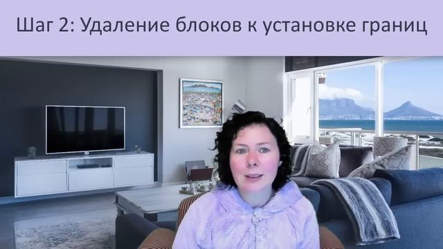 3 шага выхода из созависимости